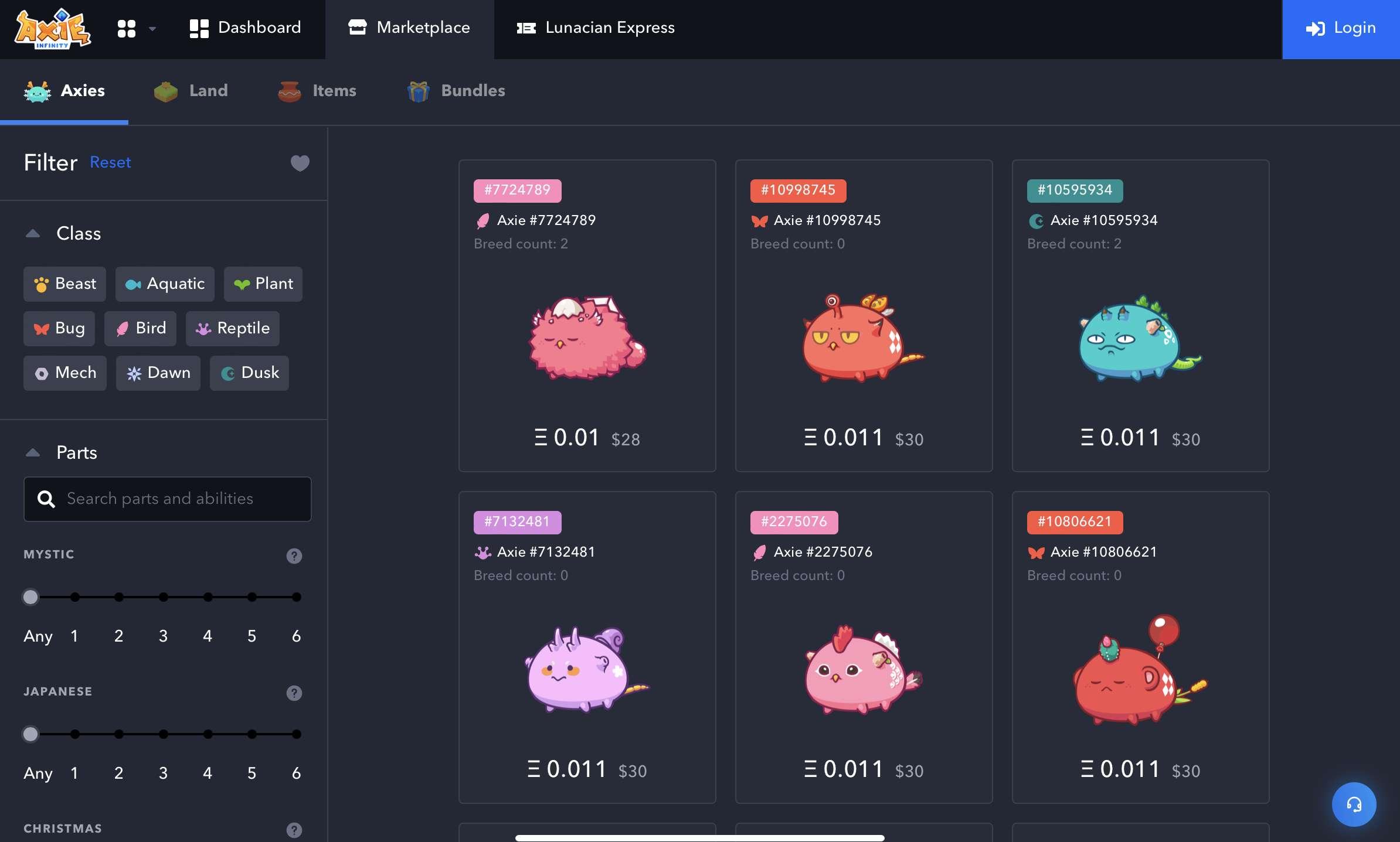 NFT Marketplace